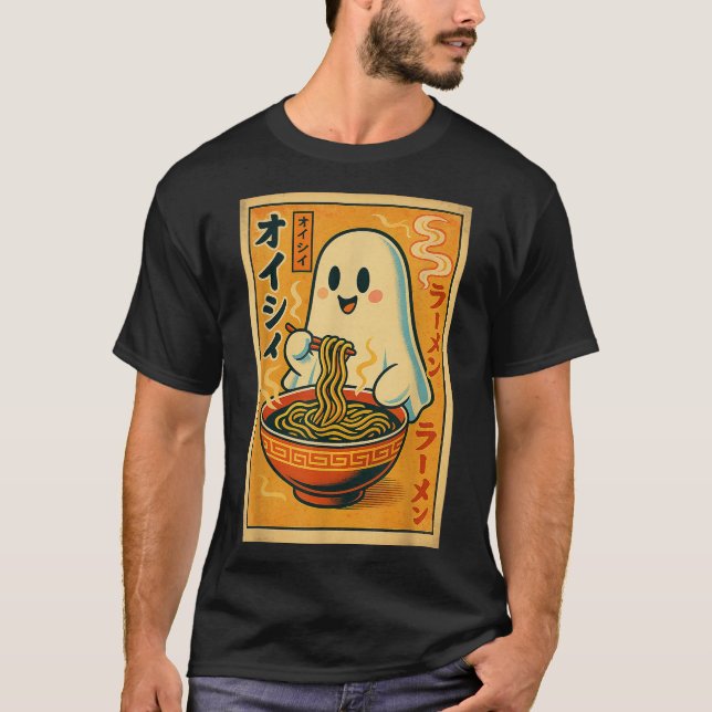 Retro Japanese Ghost Eating Ramen Kawaii Art  T-Shirt (Front)