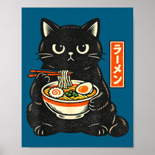 Retro japanese kawaii ramen cat eating noodles poster