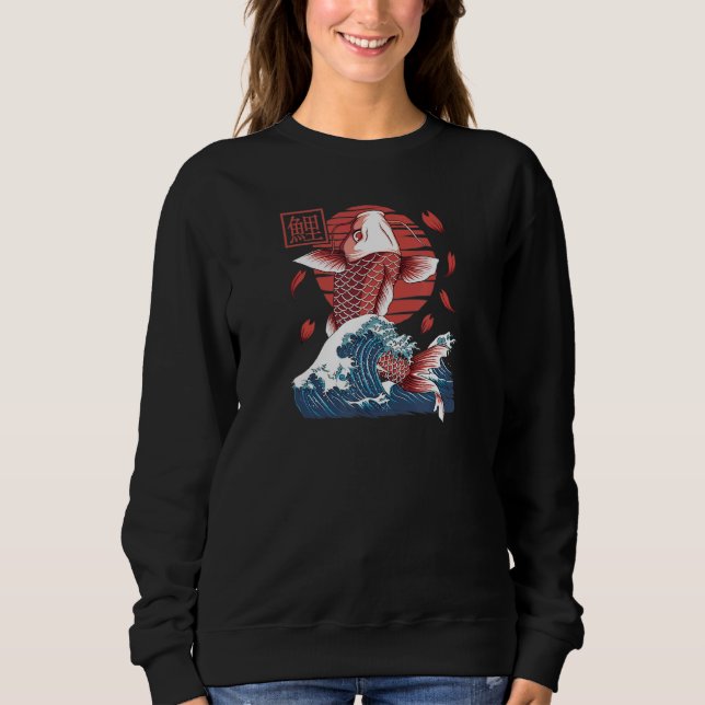 Retro Japanese Koi Fish Great Wave Kanagawa Sweatshirt (Front)