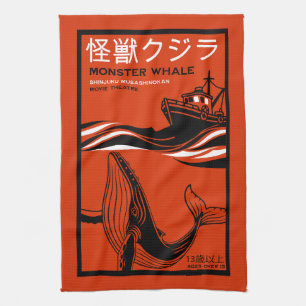 Retro Japanese Movie Poster Tea Towel