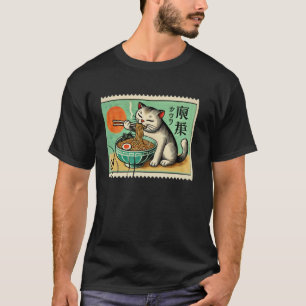 Retro Japanese Noodle Sunset Postage Stamp Cute Ca T-Shirt