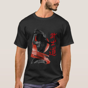 Retro Japanese Samurai   Retro Japan Graphic  Roni T-Shirt