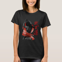 Retro Japanese Samurai Retro Japan Graphic Roni