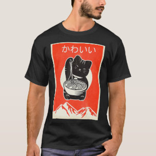Retro Japanese Style  T-Shirt