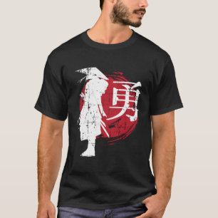 Retro Japanese Warrior Samurai Japan Writing Gift T-Shirt