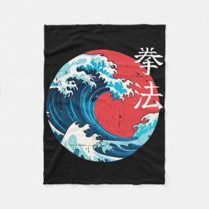 Retro Japanese Wave Kenpo Karate Martial Arts Self Fleece Blanket