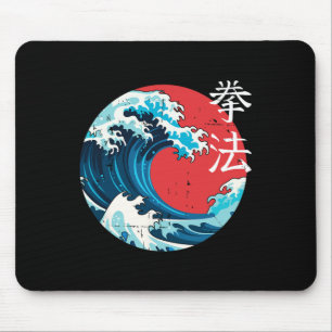 Retro Japanese Wave Kenpo Karate Martial Arts Self Mouse Pad