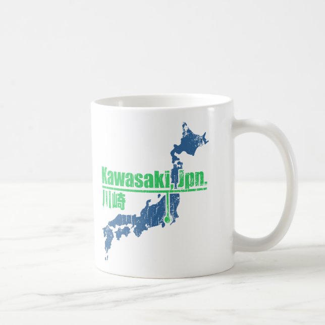 Retro Kawasaki Coffee Mug (Right)