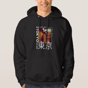 Retro Lofi Tokyo Japanese Streetwear Aesthetic Gra Hoodie