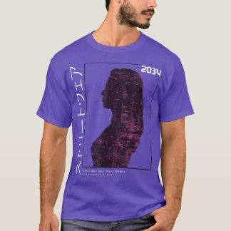 Retro Lofi Tokyo Japanese Streetwear Aesthetic Gra T-Shirt