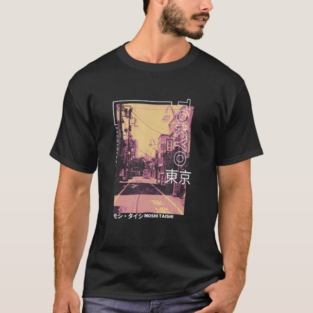 Retro Lofi Tokyo Japanese Streetwear Aesthetic T-Shirt (Front)