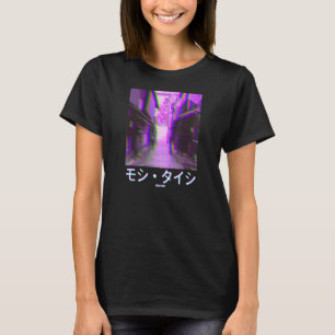 Retro Lofi Tokyo Japanese Streetwear Vaporwave Aes T-Shirt