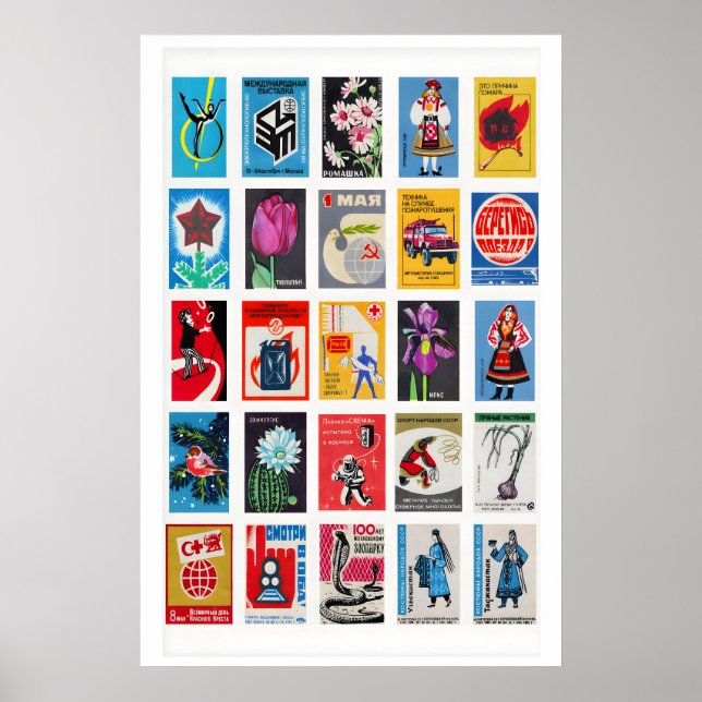 Retro matchbox labels wall art, grid collage poster (Front)