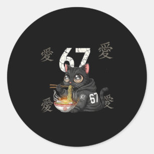 Retro Meme 67 Six Seven 6 7 Cat Ramen Japanese Kaw Classic Round Sticker