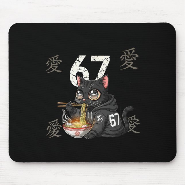 Retro Meme 67 Six Seven 6 7 Cat Ramen Japanese Kaw Mouse Pad (Front)