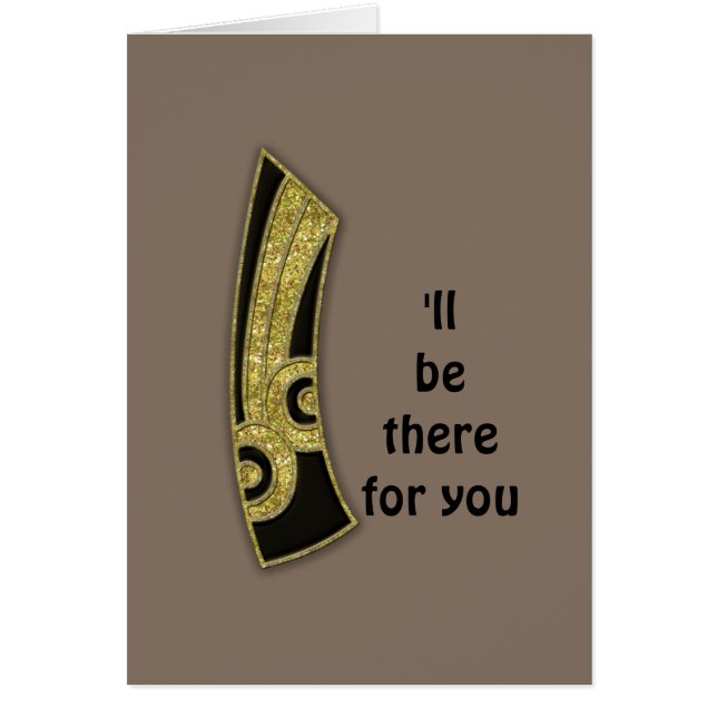 retro monogram - I (Front)