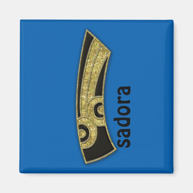 retro monogram - I Magnet (Front)