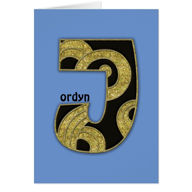 retro monogram - J (Front)