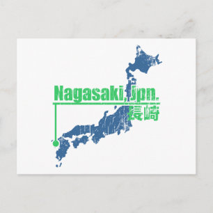 Retro Nagasaki Postcard