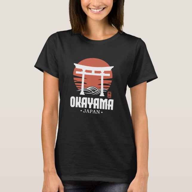 Retro Okayama Japan Torii Gate Japanese Kanji Souv T-Shirt (Front)