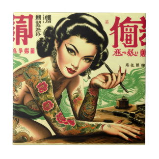Retro Oriental Pin-up Ceramic Tile