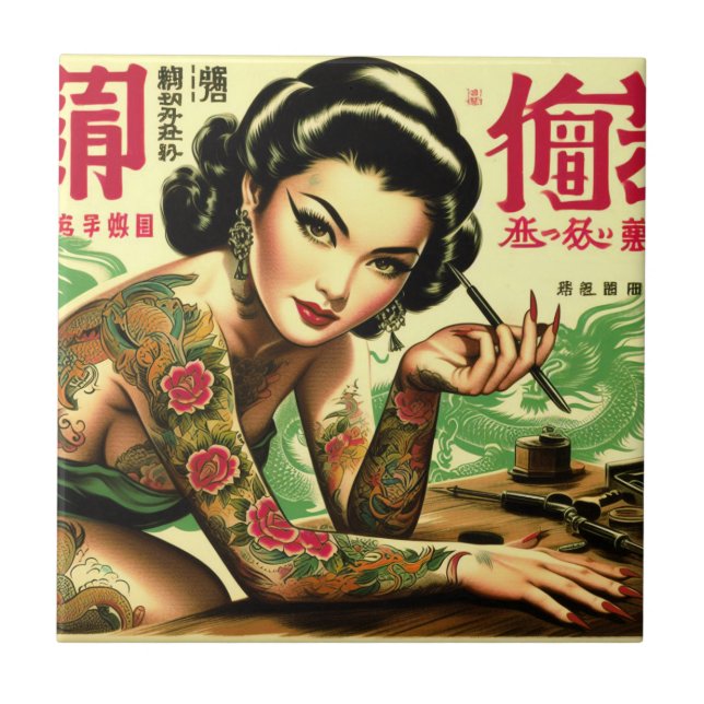 Retro Oriental Pin-up Ceramic Tile (Front)