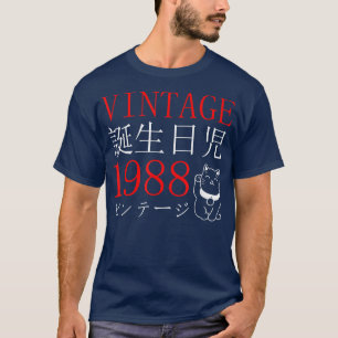 Retro Otaku Vintage 1988's Birthday Cat Kanji Japa T-Shirt