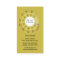 Retro Phone Yellow Business/Profile Card
