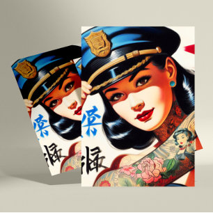 Retro Police Woman Postcard