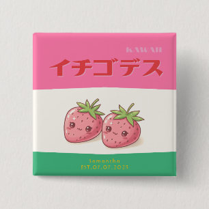 Retro Pop Strawberry Charm - Harajuku Kawaii Style 15 Cm Square Badge