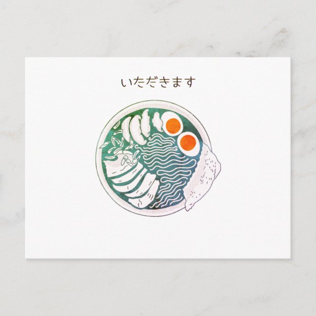 Retro Ramen Postcard (Front)