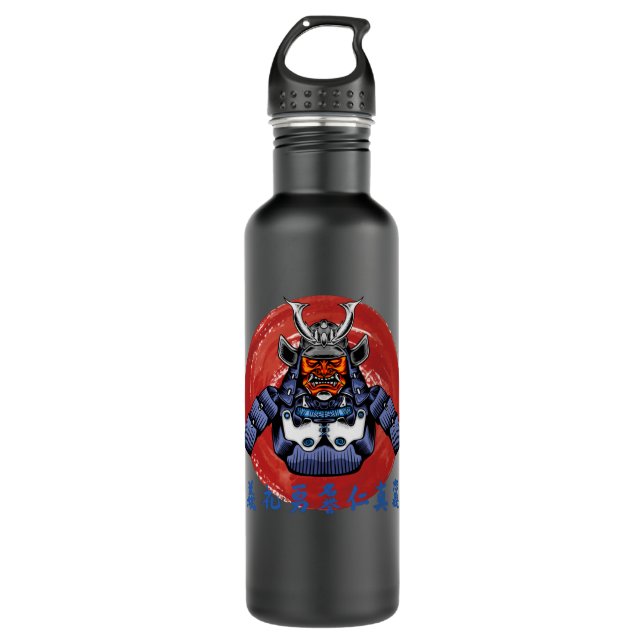 Retro Samurai Armour- Perfect Samurai Design 710 Ml Water Bottle (Front)