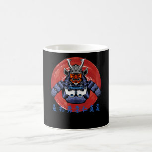 Retro Samurai Armour- Perfect Samurai Design Coffee Mug