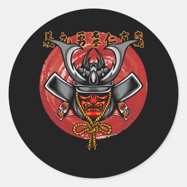 Retro Samurai Helmet - Perfect Samurai Design Classic Round Sticker (Front)