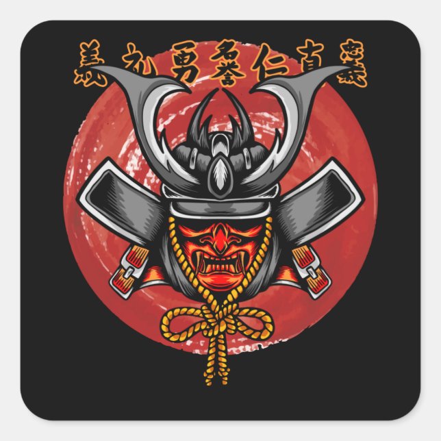 Retro Samurai Helmet - Perfect Samurai Design Square Sticker (Front)