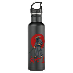 Retro Samurai with Katana - Japanese 710 Ml Water Bottle