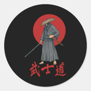 Retro Samurai with Katana - Japanese Classic Round Sticker