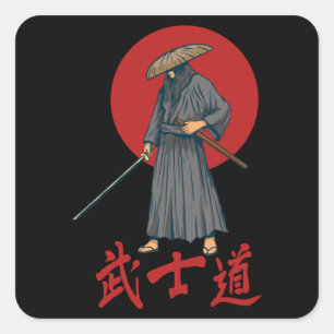 Retro Samurai with Katana - Japanese Square Sticker