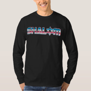 Retro Shalom Hebrew Peace & Harmony Jewish Gift T-Shirt