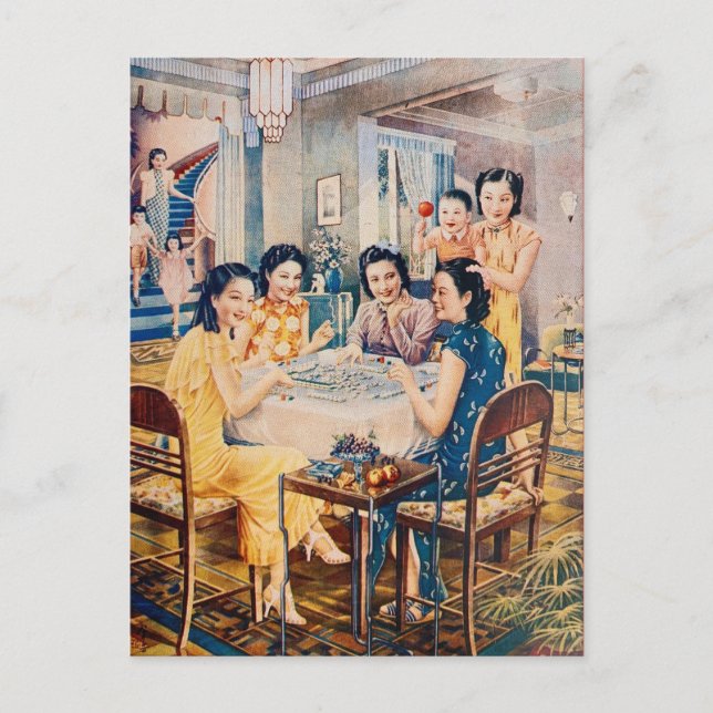 Retro Shanghai Advertising Mahjong Game Postcard (Front)