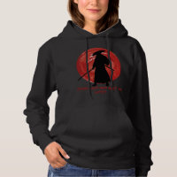 Retro Silhouette Samurai - Samurai Mind Quote