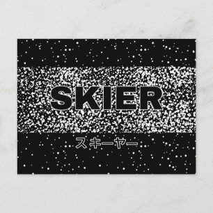 Retro Skier Japanese Postcard