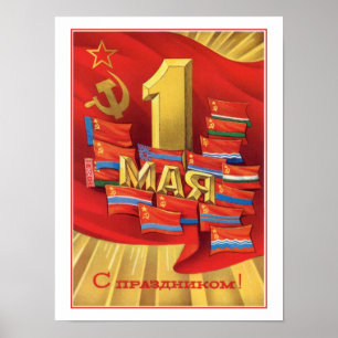 Retro Soviet Union May 1 Labour Day Poster