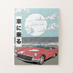 Retro Sports Car Jigsaw Puzzle