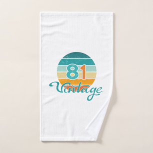 Retro Sunset 81 Vintage Distressed Bath Towel Set