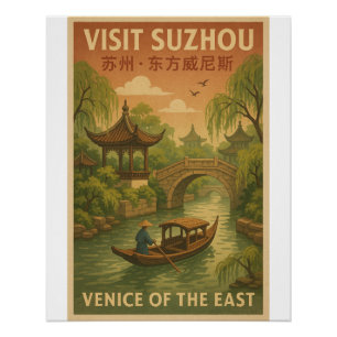 Retro Suzhou China Travel  – Vintage Wall Art