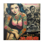 Retro Tattoo Girl Ceramic Tile<br><div class="desc">Retro Tattoo Girl</div>