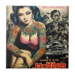 Retro Tattoo Girl Ceramic Tile