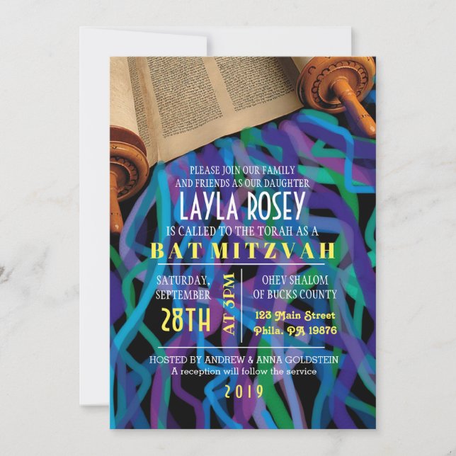 RETRO TORAH Bar Bat Mitzvah Invitation (Front)