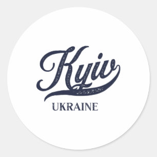 Retro Ukraine City - Vintage Kyiv Classic Round Sticker